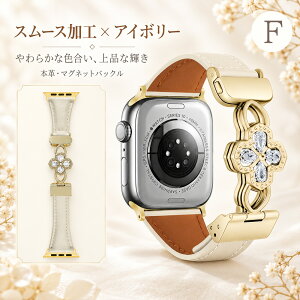 �y�撅100��6��OFF�zApple Watch Series12 46mm �{�v�����o���h Series12 42mm �����o���h Apple Watch Series11 46mm Series11 42mm S10 46mm 44mm 45mm 38mm �W���R�j�A ���r�[ �ւ��o���h �A�b�v���E�H�b�` �V���[�Y12 Apple W