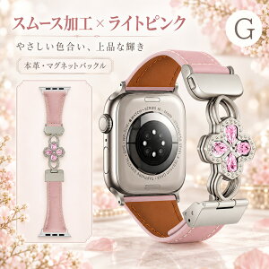 �y�}���\��10%OFF&P5�{�zApple Watch Series12 46mm �{�v�����o���h Series12 42mm �����o���h Apple Watch Series11 46mm Series11 42mm S10 46mm 44mm 45mm 38mm �W���R�j�A ���r�[ �ւ��o���h �A�b�v���E�H�b�` �V���[�Y12 Ap