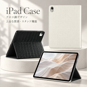 �y�V�^ iPad ��11���� A16 �Ή��z iPad A16 �P�[�X �J�o�[ iPad mini 6/7�P�[�X iPad��10���� 10.9�C���` iPad Air7 11�C���` �P�[�X M5 M4 M3 M2 iPad Pro �P�[�X iPad pro 11�C���` �P�[�X iPad 10.2�C���` ��9���� ��8��