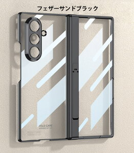 Galaxy Z Fold8 Ultra �P�[�X GalaxyZFold8Ultra�P�[�X �܂肽���݃X�}�z�P�[�X Z Fold8 Ultra �P�[�X zfold8ultra �J�o�[ �N���A �t�B������̌^ �w�䂪�t���Ȃ� �܂��ݎ��P�[�X ��i�K���߃X�^���h ���h�~ 