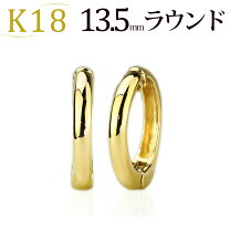 楽天市場】carat ピアリング（ジュエリー・アクセサリー）の通販
