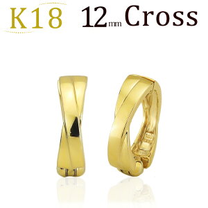 K18t[vCO sAO)(12mmNX(18 18k S[h)(07245*2)