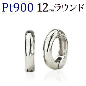 �v���`�i/Pt�t�[�v�C�������O(�s�A�����O)(12mm���E���h)(09295*1)