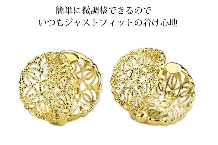 楽天市場】K18フープイヤリング(ピアリング)(15mm)(18金 18k ゴールド 