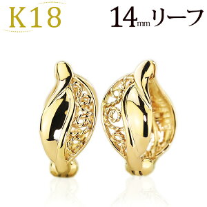 K18�t�[�v�C�������O �s�A�����O(14mm���[�t)(18�� 18k �S�[���h��)(03116*1)
