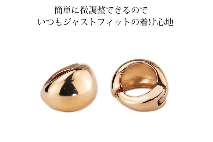 楽天市場】K18PGピンクゴールド/フープイヤリング ピアリング(11.5mm 