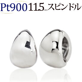 プラチナ/Ptフープイヤリング ピアリング(11.5mmスピンドル)(11185*9)