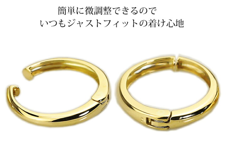 楽天市場】K18フープイヤリング ピアリング(19.5mmラウンド)(18金 18k 