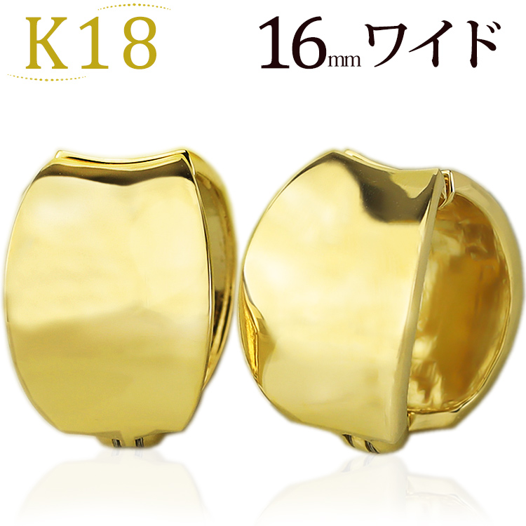 楽天市場】K18フープイヤリング ピアリング(16mmワイド)(18金 18k 