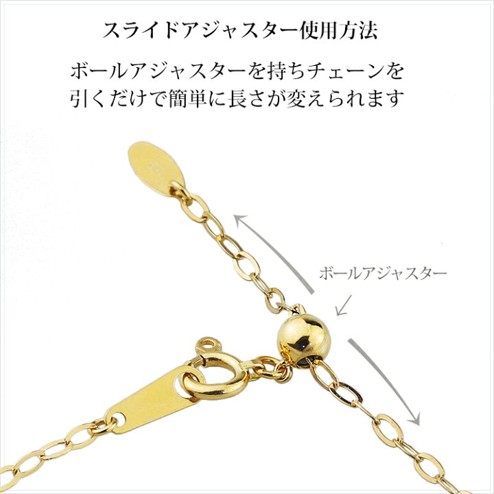 楽天市場】K18リップクロスチェーン・ネックレス(18k、18金製)(45cm 幅 