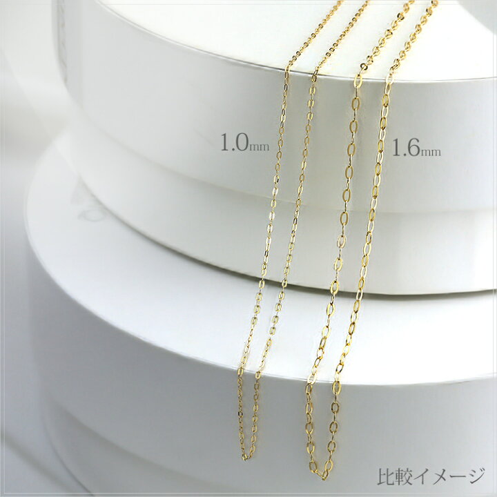 楽天市場】K18リップクロスチェーン・ネックレス(18k、18金製)(45cm 幅 