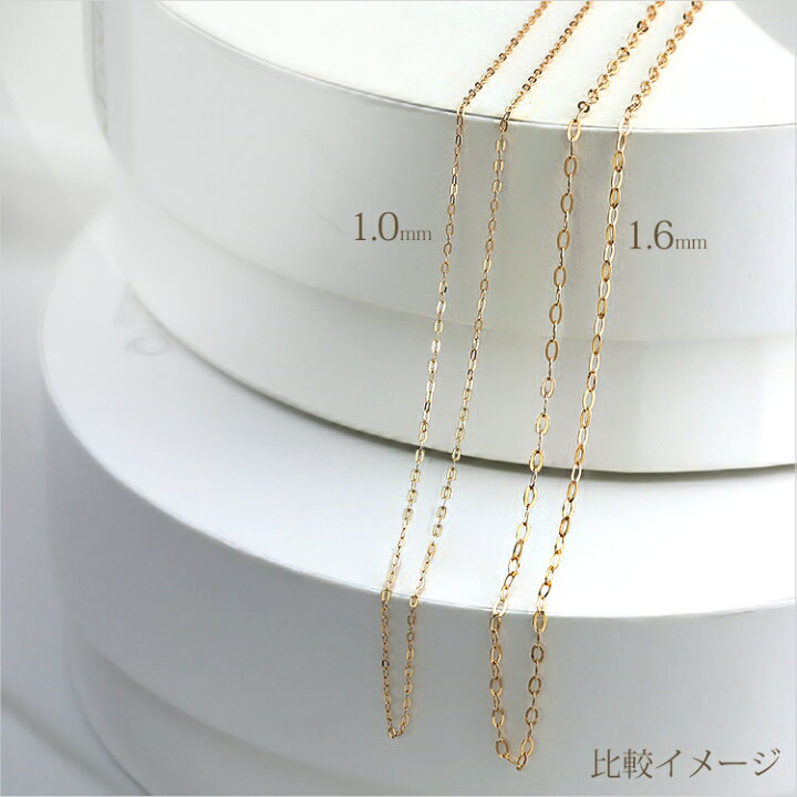 楽天市場】K18PGピンクゴールド/リップクロスチェーン・ネックレス  