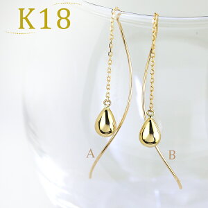 K18eBAhbv&`F[AJsAX(18kA18AS[h)