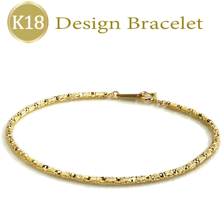 楽天市場】K18デザインブレスレット(18金 18k ゴールド製)(51024*2  