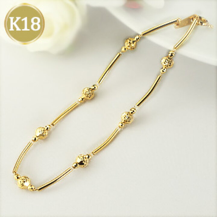 楽天市場】K18 パイプ＆ボール ステーションブレスレット(18金 18k 