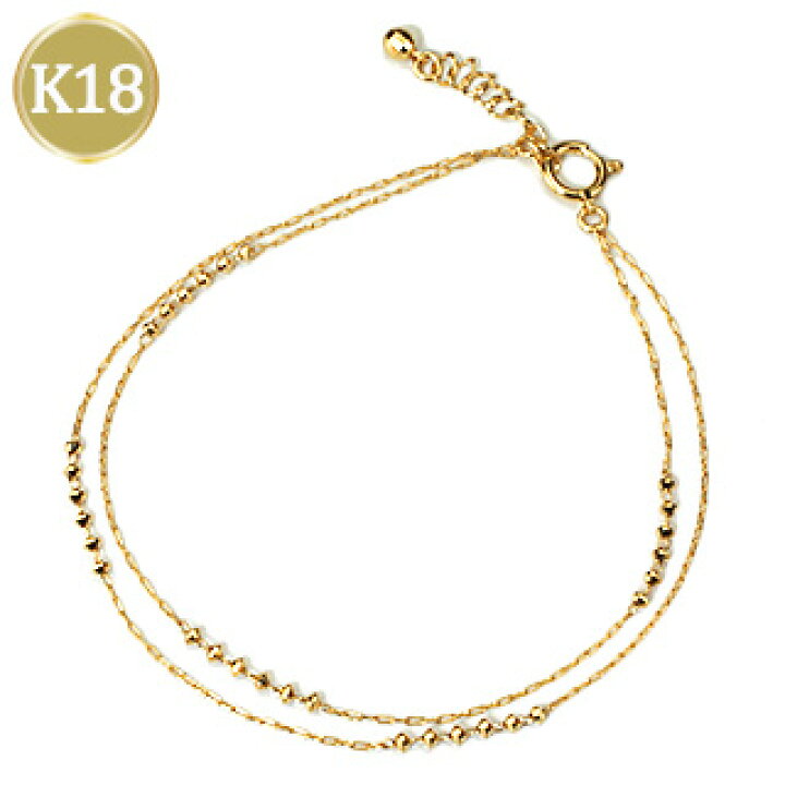 楽天市場】K18 ミラーカット2連粗目小豆チェーンブレスレット(18金 18k 