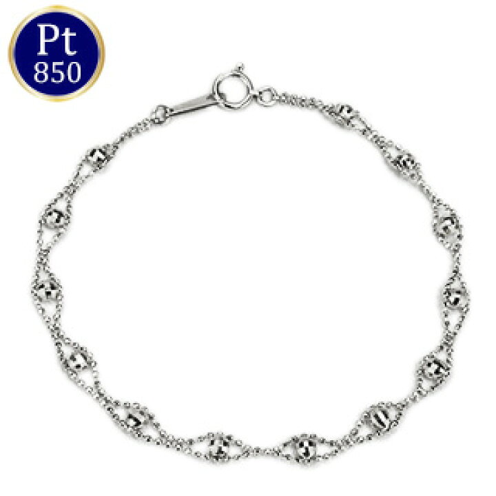 楽天市場】プラチナ カットボールチェーン＆ミラーボール チェーン  