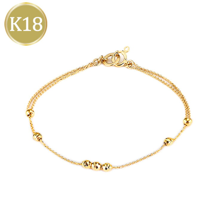 楽天市場】K18 デザインチェーンブレスレット(18金 18k イエロー 