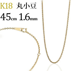 K18@ۏ/ۂ/ۂÂ/ۃAYL`F[ lbNX(18kA18)(45cm@1.6mm)(07225*3)