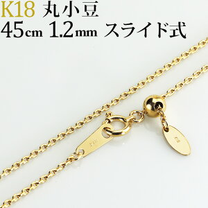 K18@ۏ/ۂ/ۂÂ/ۃAYL `F[ lbNX(18kA18)(45cm@1.2mm@XChAJ)(10245*5)