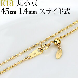 K18@ۏ/ۂ/ۂÂ/ۃAYL `F[ lbNX(18kA18)(45cm@1.4mm@XChAJ)(06265*4)