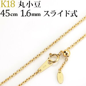 K18@ۏ/ۂ/ۂÂ/ۃAYL@`F[lbNX(18kA18)(45cm@1.6mm@XChAJ)(12254*3)
