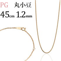 楽天市場】あずきチェーン k18 1.2mmの通販