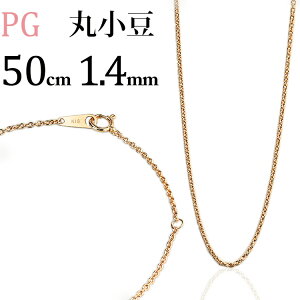 K18PGsNS[h@ۏ/ۂ/ۂÂ/ۃAYL`F[ lbNX(50cm@1.4mm)(07224*2)