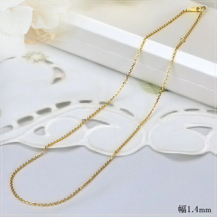 楽天市場】K18 小豆/あずき/あづき/アズキチェーン ネックレス(18k、18  