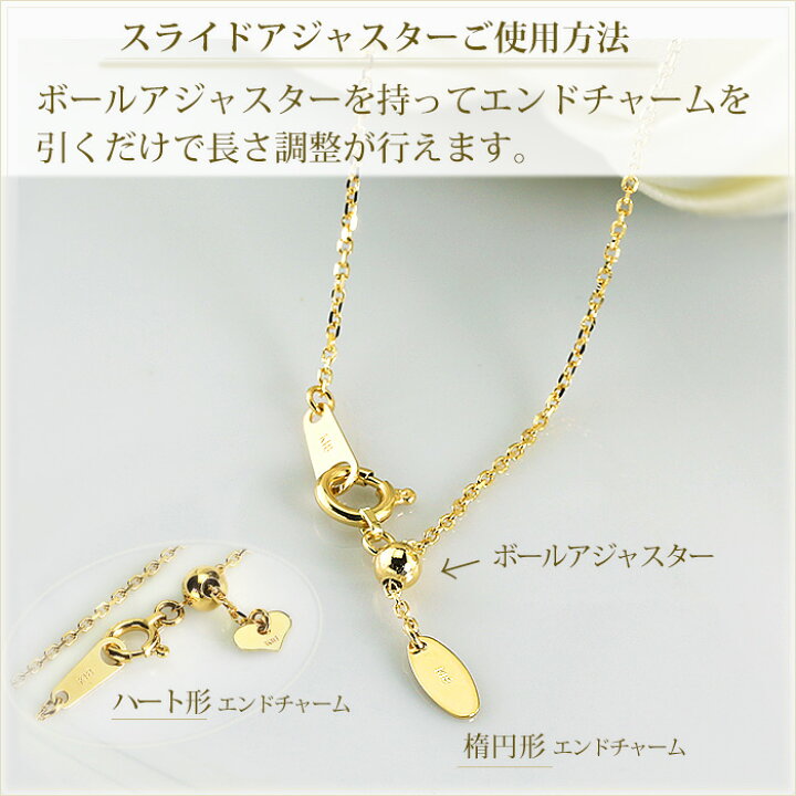 楽天市場】K18 小豆/あずき/あづき/アズキチェーン ネックレス(18k、18 