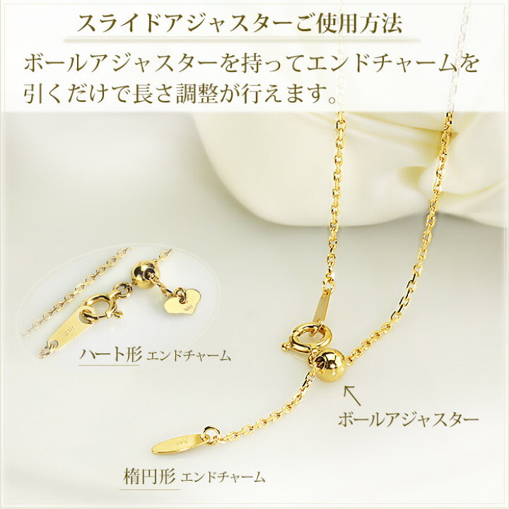 楽天市場】K18 小豆/あずき/あづき/アズキチェーン ネックレス(18k、18 