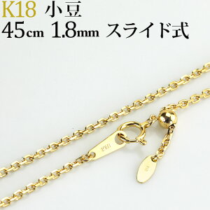 K18@//Â/AYL`F[ lbNX(18kA18)(45cm@1.8mm@XChAJ)(04165*4)