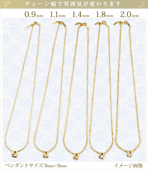 楽天市場】K18 小豆/あずき/あづき/アズキチェーン ネックレス(18k、18 