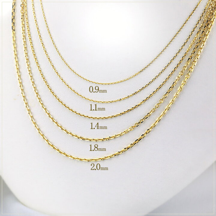 楽天市場】K18 小豆/あずき/あづき/アズキチェーン ネックレス(18k、18  