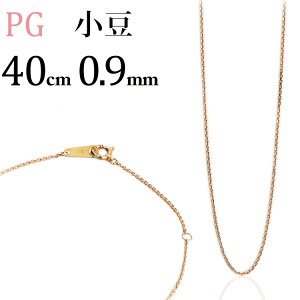 K18PGsNS[h@//Â/AYL`F[ lbNX(40cm@0.9mm) (05305*5)