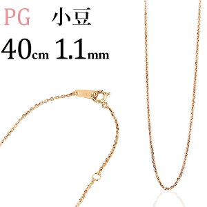 K18PGsNS[h@//Â/AYL`F[ lbNX(40cm@1.1mm)(10245*5)