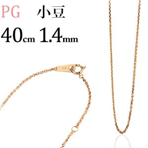 K18PGsNS[h@//Â/AYL`F[ lbNX(40cm@1.4mm)(101223*2)