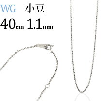 楽天市場】18wg 40cm チェーンの通販