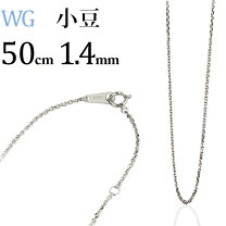 楽天市場】k18 wg ネックレス 50cmの通販
