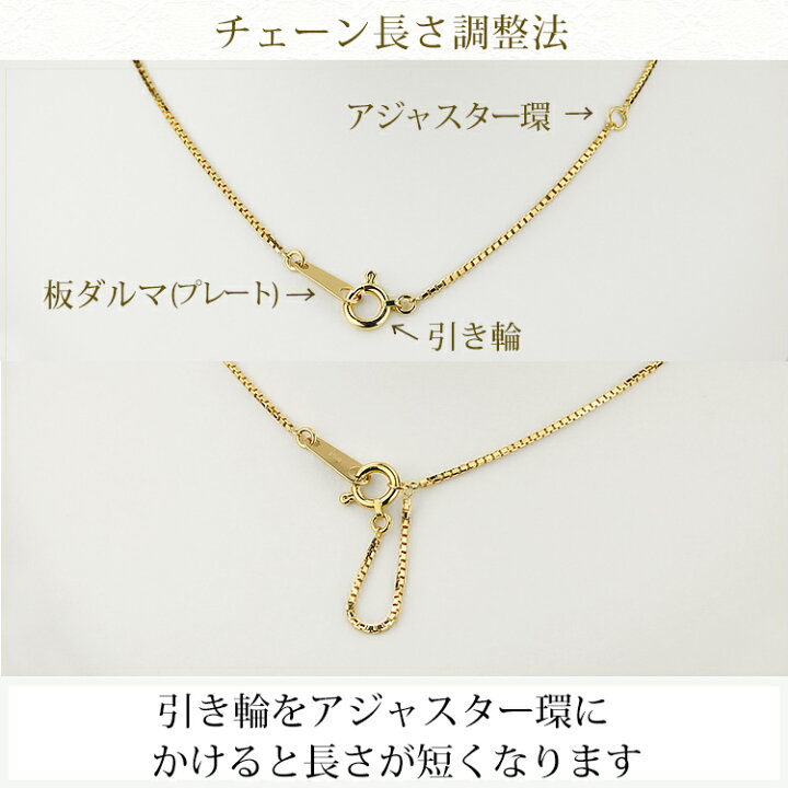 楽天市場】K18 ベネチアンチェーン ネックレス(18k、18金製)(50cm 幅  