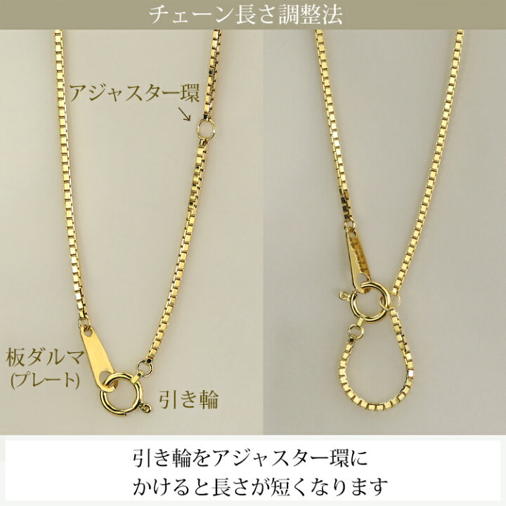 楽天市場】K18 ベネチアン チェーン ネックレス(18k、18金製)(40cm 幅 
