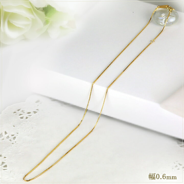 楽天市場】K18 ベネチアン チェーン ネックレス(18k、18金製)(45cm 幅 