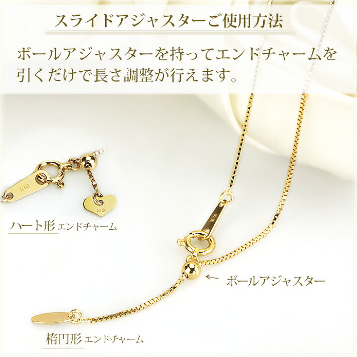 楽天市場】K18 ベネチアンチェーン ネックレス(18k、18金製)(45cm 幅 