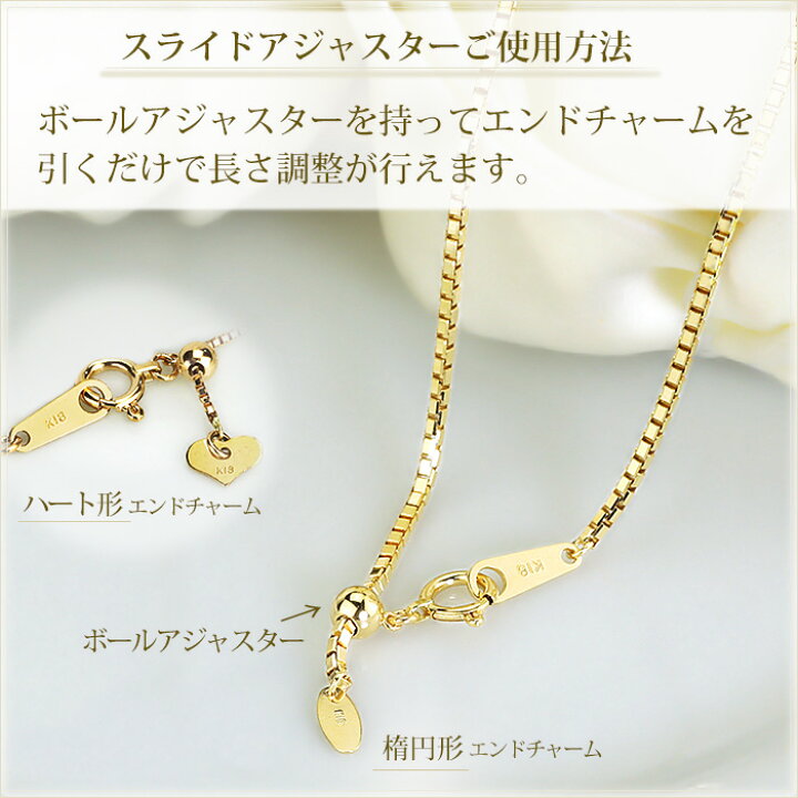 楽天市場】K18 ベネチアンチェーン ネックレス(18k、18金製)(45cm 幅  