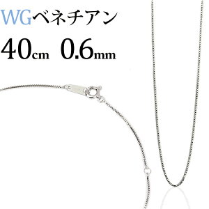 ネックレス 18金 ベネチアンネックレス ペンダント」の人気商品一覧 