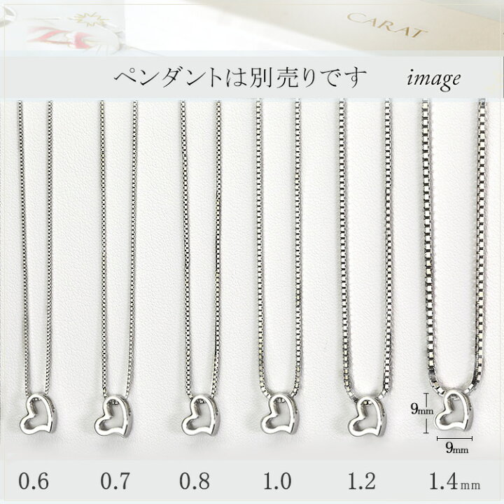 楽天市場】K18WGホワイトゴールド ベネチアンネックレス チェーン(40cm  