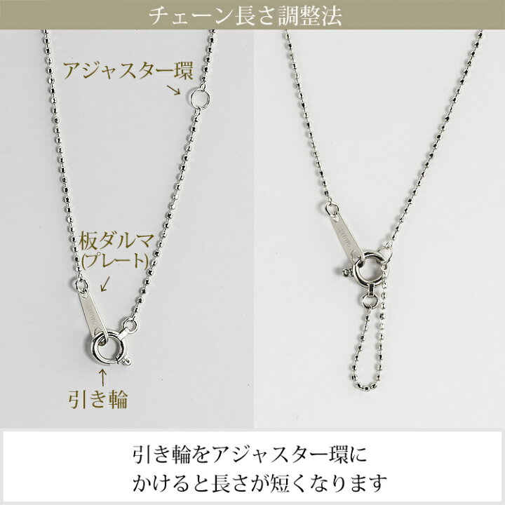 楽天市場】K18WGホワイトゴールド カットボール/高耐久レーザーボール  