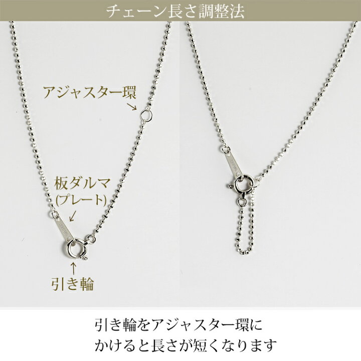 楽天市場】K18WGホワイトゴールド カットボール/高耐久レーザーボール  