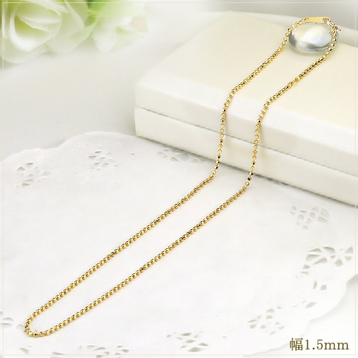 K18 18金ネックレス 5.08g 39〜44cm ボールチェーン