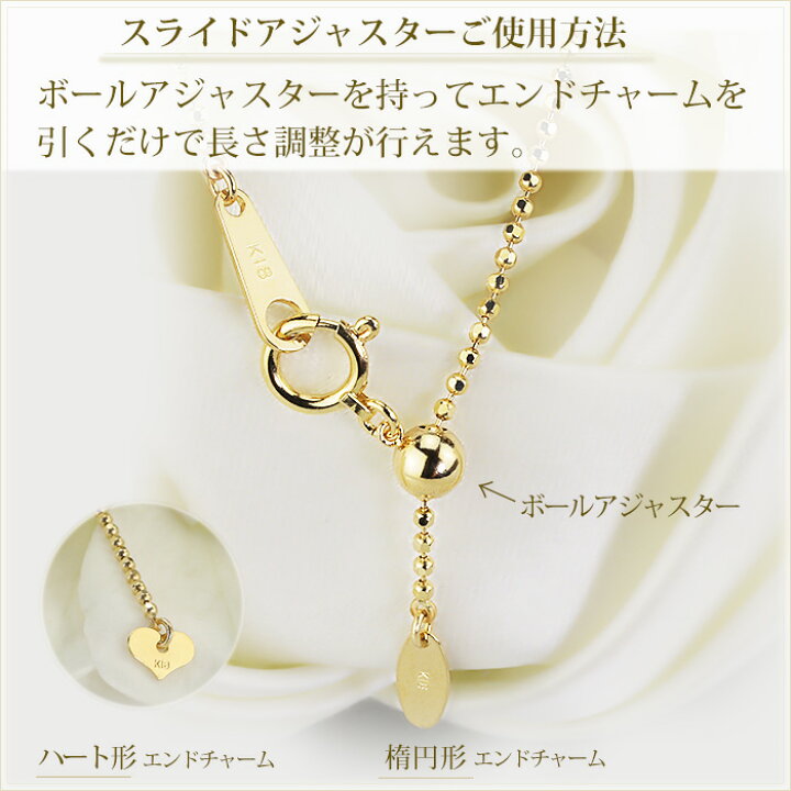 楽天市場】K18 カットボールネックレス チェーン(18k、18金製)(45cm 